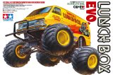 Tamiya Lunch Box 2005 kit 58347